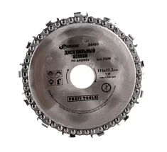 Раннее вы смотрели Диск пильный по дереву для УШМ Skrab 115х22,2 мм Вы смотрели Диск пильный по дереву для УШМ Skrab 115х22,2 мм