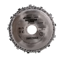 Фото товара «Диск пильный по дереву для УШМ Skrab 115х22,2 мм »