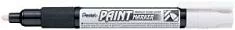 Раннее вы смотрели Маркер-краска перманентный Pentel Paint 4 мм, белый Вы смотрели Маркер-краска перманентный Pentel Paint 4 мм, белый