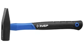 Фото товара «Молоток слесарный Зубр "Мастер" 500 гр. с фиберглассовой рукояткой »