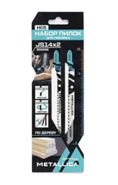 Фото товара «Набор пилок для лобзика Metallica Optima №14 T101AI/T101AOL по ламинату (2 шт)»