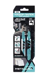Фото товара «Набор пилок для лобзика Metallica Optima №13 T150RF/T150RFO по плитке (2 шт)»