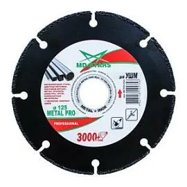 Фото товара «Диск алмазный MD-Stars Metal Pro 125x1.6x3x22.23 мм (METPR12522)»
