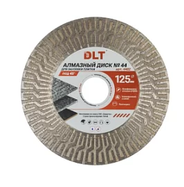 Фото товара «Диск алмазный DLT №44 125х1,6х22,2 мм для заусовки плитки под 45°»