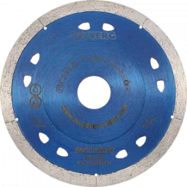 Товар «Диск алмазный Hilberg Extra Thin 125х1,1х22,2 мм» Фото товара «Диск алмазный Hilberg Extra Thin 125х1,1х22,2 мм»