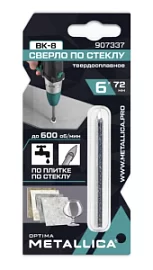 Фото товара «Сверло по стеклу и плитке Metallica Optima 6х72 мм/ 2 резца с цилиндрическим хвостовиком»