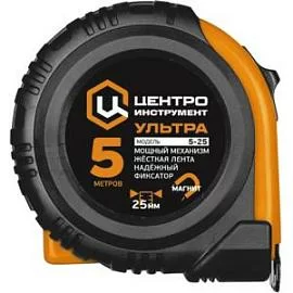 Фото товара «Рулетка ЦентроИнструмент Ультра Каучук 5м х 25 мм магнитная с фиксатором »