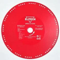 Вы смотрели Диск алмазный Elitech 230х22,2 мм по стали