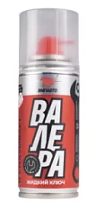 Вы смотрели Жидкий ключ Валера ВМПАВТО 140 мл аэрозоль