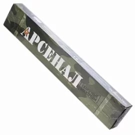 Фото товара «Электроды Арсенал АРС МР-3 3,0 мм (2,5 кг) »