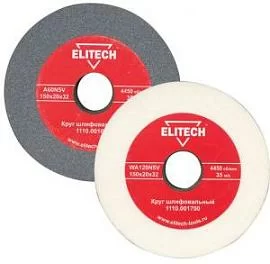 Фото товара «Круг шлифовальный Elitech К120 200х40х20 мм »