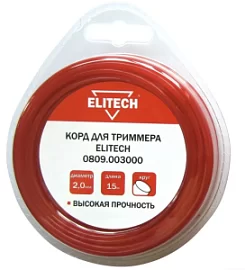 Товар «Леска для триммера Elitech 2,0 мм/15 м круглая» Фото товара «Леска для триммера Elitech 2,0 мм/15 м круглая»