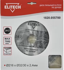 Вы смотрели Диск пильный Elitech 216x32/30 мм 24T