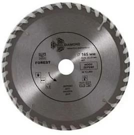 Фото товара «Диск пильный Trio Diamond Forest Long Life 165х20 мм 40Т»