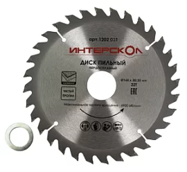 Фото товара «Диск пильный Интерскол 165x30/20 мм 32Т по ламинату »