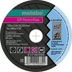 Вы смотрели Диск по металлу Metabo SP-Novoflex 125х2,0x22,23