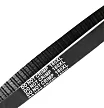 Ремень 160XL 1/4" Белмаш зубчатый – фото №2 Ремень 160XL 1/4" Белмаш зубчатый – №2