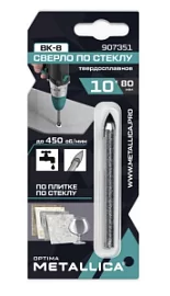 Фото товара «Сверло по стеклу и плитке Metallica Optima 10х80 мм/ 2 резца с цилиндрическим хвостовиком»