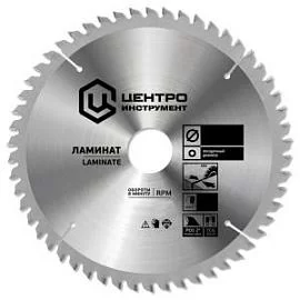 Фото товара «Диск пильный ЦентроИнструмент 200х30 мм 56T по ламинату»