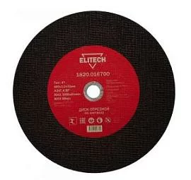 Товар «Диск по металлу Elitech 400х32х3,2» Фото товара «Диск по металлу Elitech 400х32х3,2»