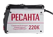 Сварочный аппарат Ресанта САИ 220К (компакт) – №2