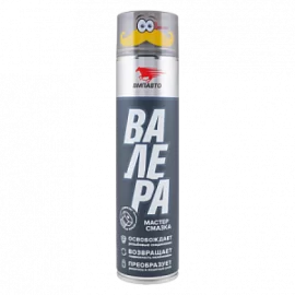 Фото товара «Мастер-смазка Валера ВМПАВТО 400 мл аэрозоль»