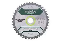 Вы смотрели Диск пильный Metabo 216х30 мм 40T 