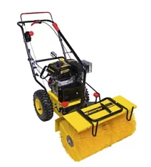 Раннее вы смотрели Машина подметальная бензиновая Champion GS5562 Вы смотрели Машина подметальная бензиновая Champion GS5562