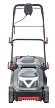 Газонокосилка электрическая ALKO Comfort 32.2 E – №3