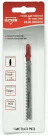 Фото товара «Пилка для лобзика Elitech T 102 D 75 мм (1 шт)»