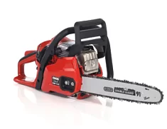 Раннее вы смотрели Пила цепная бензиновая Geos Max CSP137 Вы смотрели Пила цепная бензиновая Geos Max CSP137