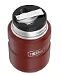 Термос для еды Thermos SK3020 MRR 0,7 л красный – №4