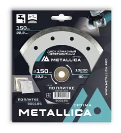 Фото товара «Диск алмазный Metallica Optima 150х22,2мм по плитке, несегментный»