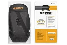 Вы смотрели Ремень для триммера Rezer ВТ-11 ранцевый