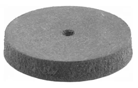 Фото товара «Круг абразивный для гравера Зубр 22х1.7х4.0 мм»