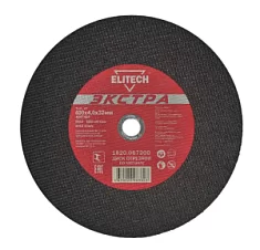 Раннее вы смотрели Диск по металлу Elitech Экстра 400х32х3,2 мм Вы смотрели Диск по металлу Elitech Экстра 400х32х3,2 мм