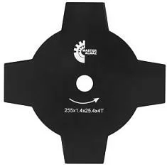 Раннее вы смотрели Нож для триммера МастерАлмаз 255х25,4х1,4 мм (4 лезвия) Вы смотрели Нож для триммера МастерАлмаз 255х25,4х1,4 мм (4 лезвия)