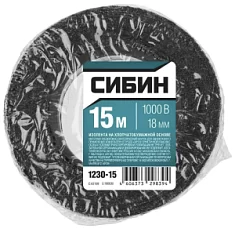 Вы смотрели Изолента Х/Б СИБИН 15 х 18 мм черная (1230-15)