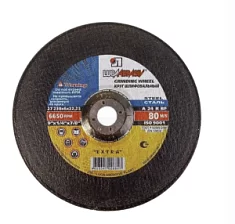 Вы смотрели Диск шлифовальный по металлу Луга Extra 230х6х22,2 мм