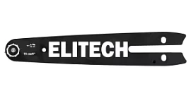 Товар «Шина для цепной пилы Elitech 6"/ 1/4"/ 1,1 мм, 36 зв. (0809.024500)» Фото товара «Шина для цепной пилы Elitech 6"/ 1/4"/ 1,1 мм, 36 зв. (0809.024500)»