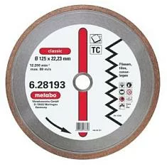 Вы смотрели Диск алмазный Metabo Classic125х22,2 мм