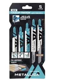 Товар «Набор пилок для лобзика Metallica Optima №1 T144D/T101B/T101BR/T119B/T101AO по дереву (5 шт) » Фото товара «Набор пилок для лобзика Metallica Optima №1 T144D/T101B/T101BR/T119B/T101AO по дереву (5 шт) »