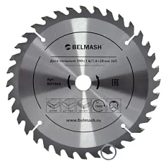 Раннее вы смотрели Диск пильный Белмаш 190х1,6/1,4х20/16 мм 36Т Вы смотрели Диск пильный Белмаш 190х1,6/1,4х20/16 мм 36Т