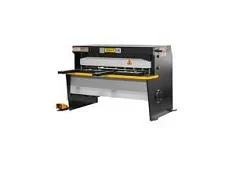 Вы смотрели Гильотина электромеханическая Stalex SBJB 3x1500