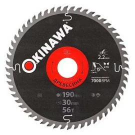 Фото товара «Диск пильный Okinawa 190х30 мм 56T по дереву»