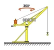 Строительный мини кран Ocalift Кадет поворотный, со стрелой с лебёдкой TSA 500 кг 40 м 220В – №3