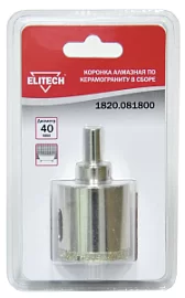 Фото товара «Коронка алмазная Elitech 40 мм по керамограниту в сборе с центрирующим сверлом»
