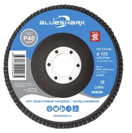 Товар «Диск лепестковый Blueshark №605 125х22,2 мм Р40» Фото товара «Диск лепестковый Blueshark №605 125х22,2 мм Р40»