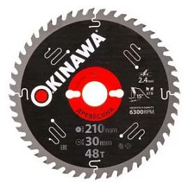 Фото товара «Диск пильный Okinawa 210х30 мм 48T по дереву »