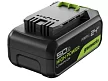 Аккумулятор Greenworks 24HP5 24В 5,0 А/ч – №2